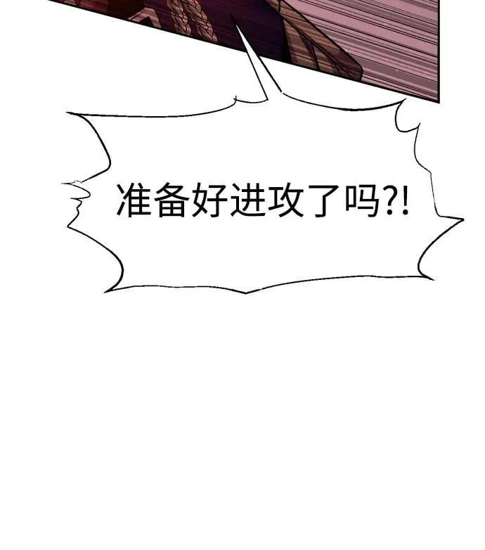 第98话22