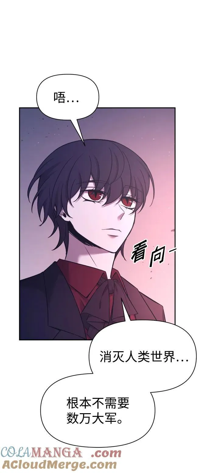 第95话52