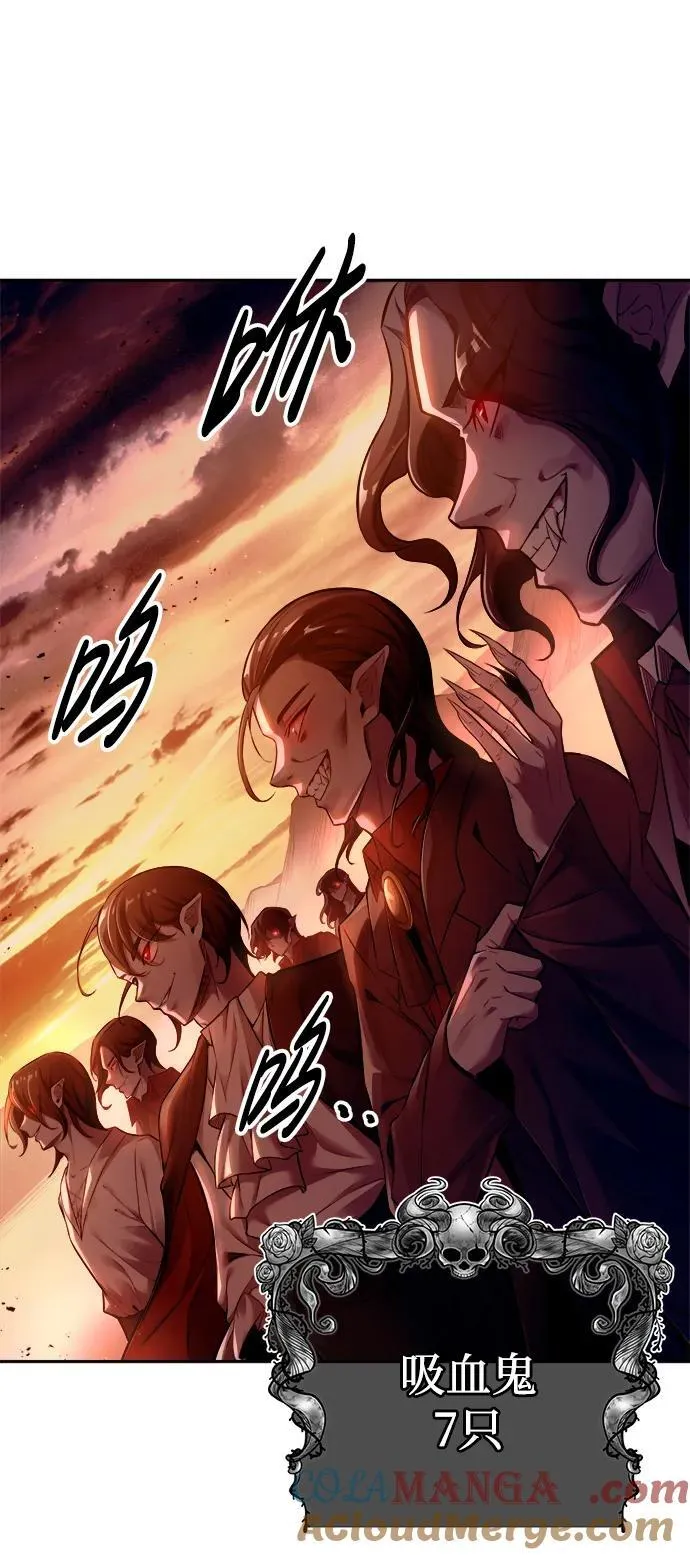 第96话116