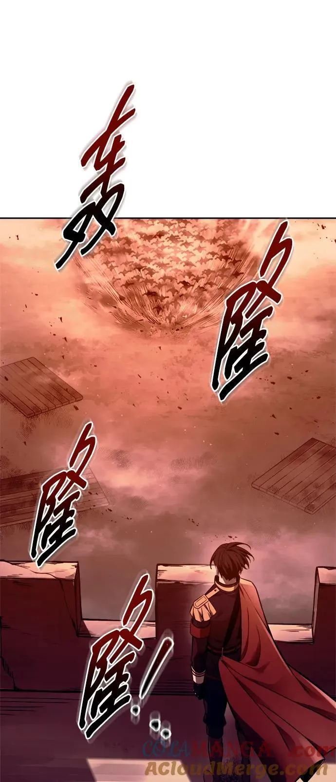 第98话4
