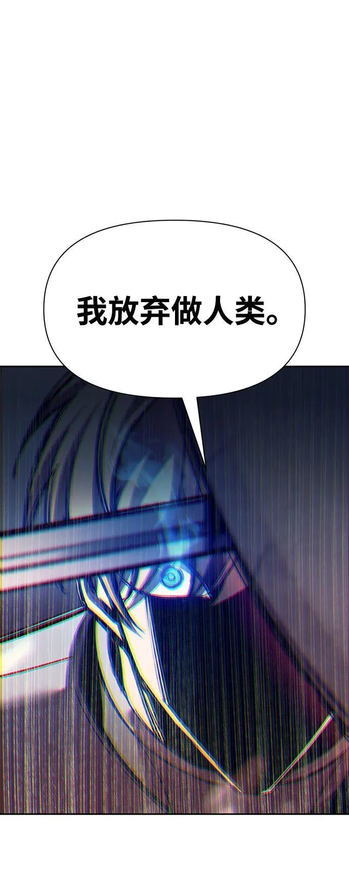 第107话68