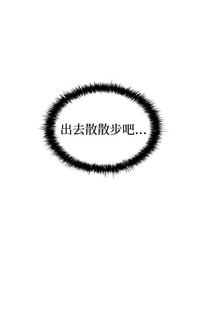 第96话65