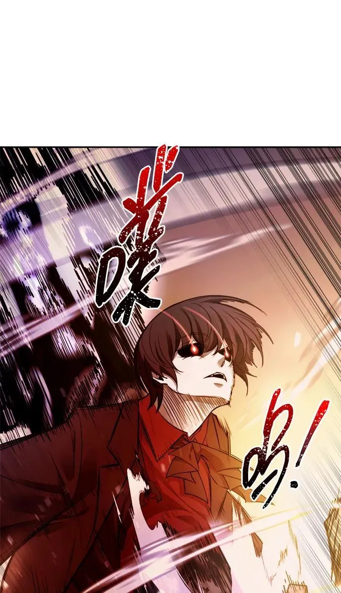 第110话73