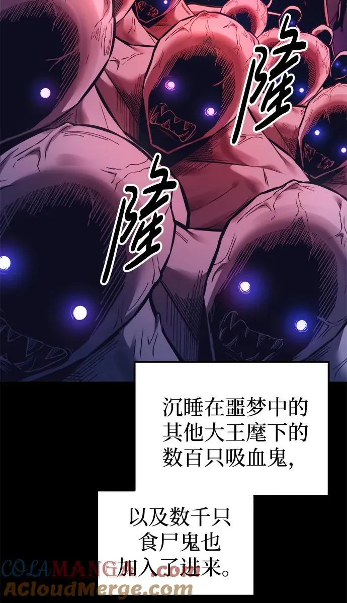 第95话36