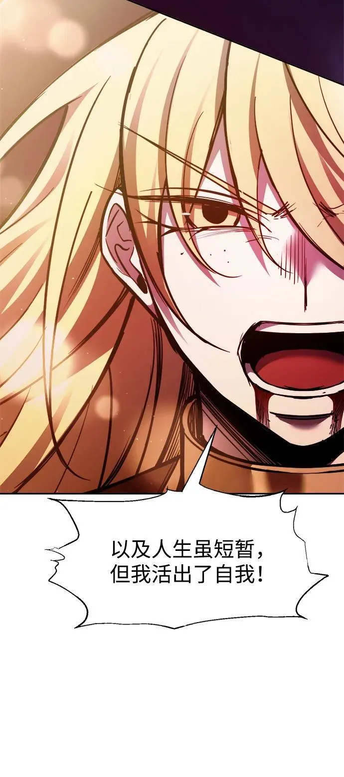 第111话35