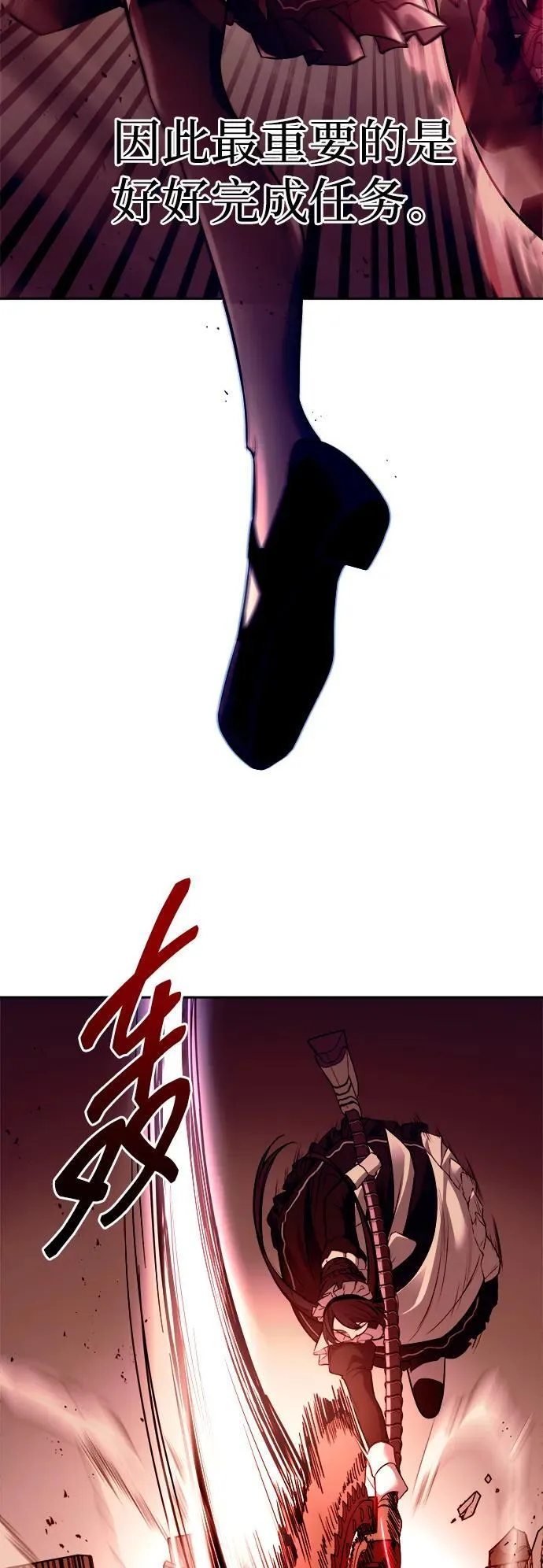 第101话53