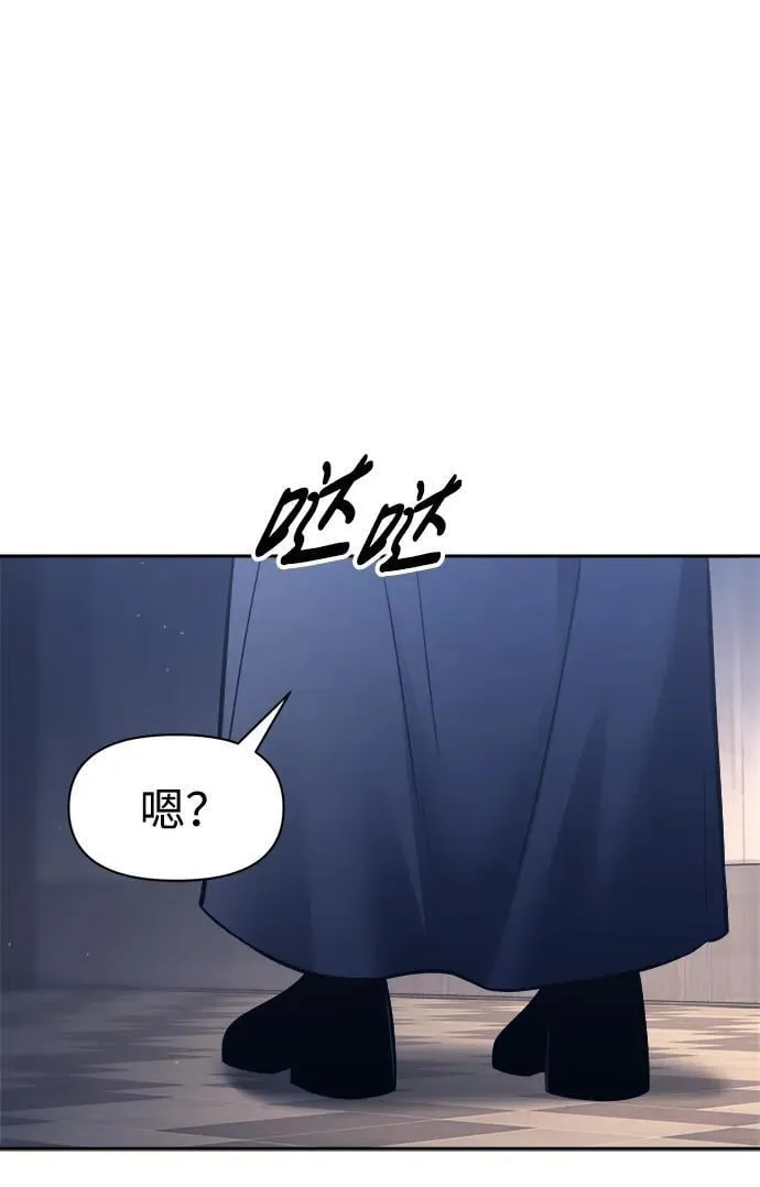 第96话66