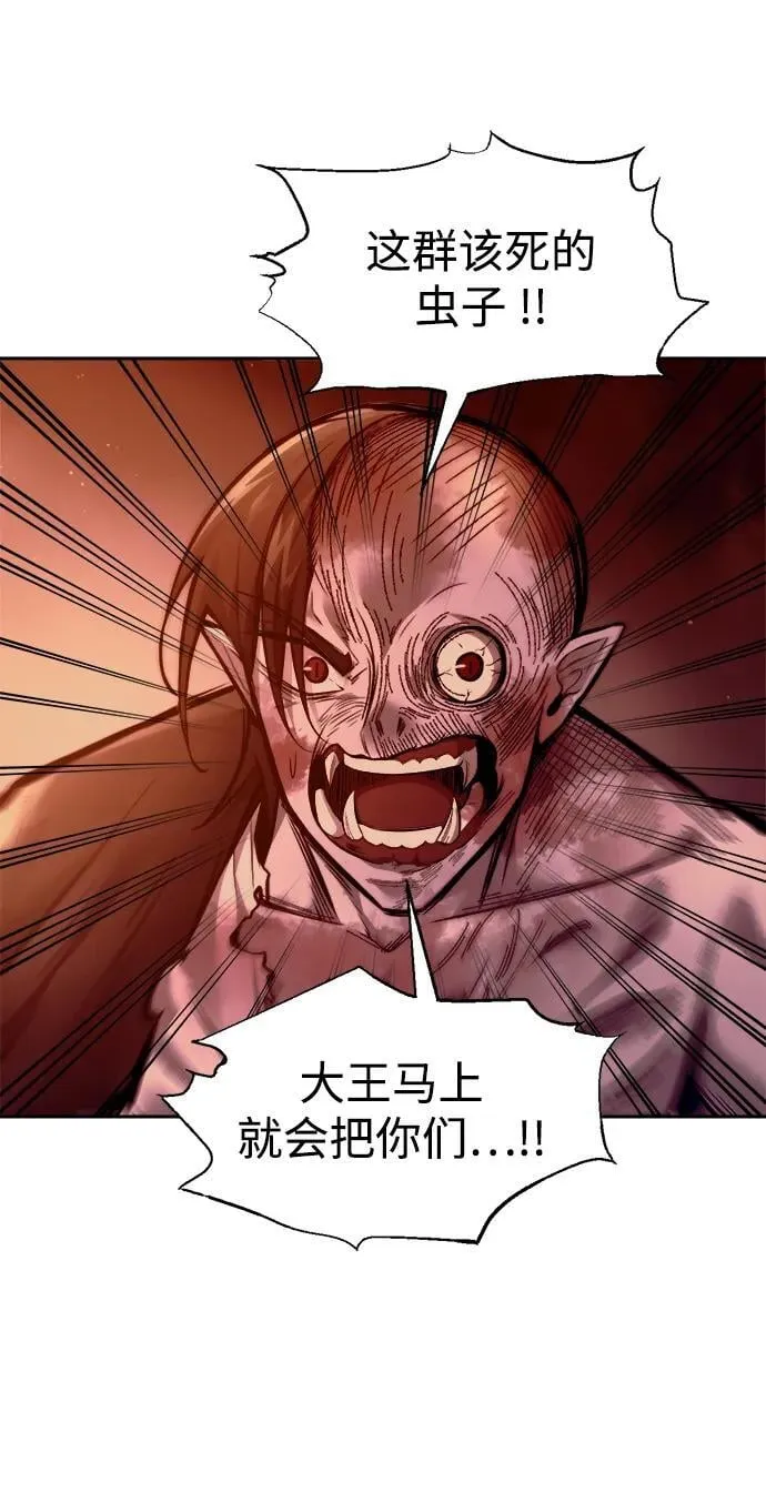 第105话20