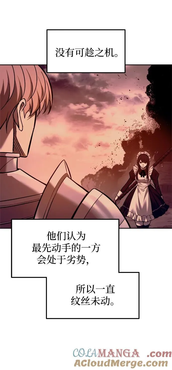 第106话39