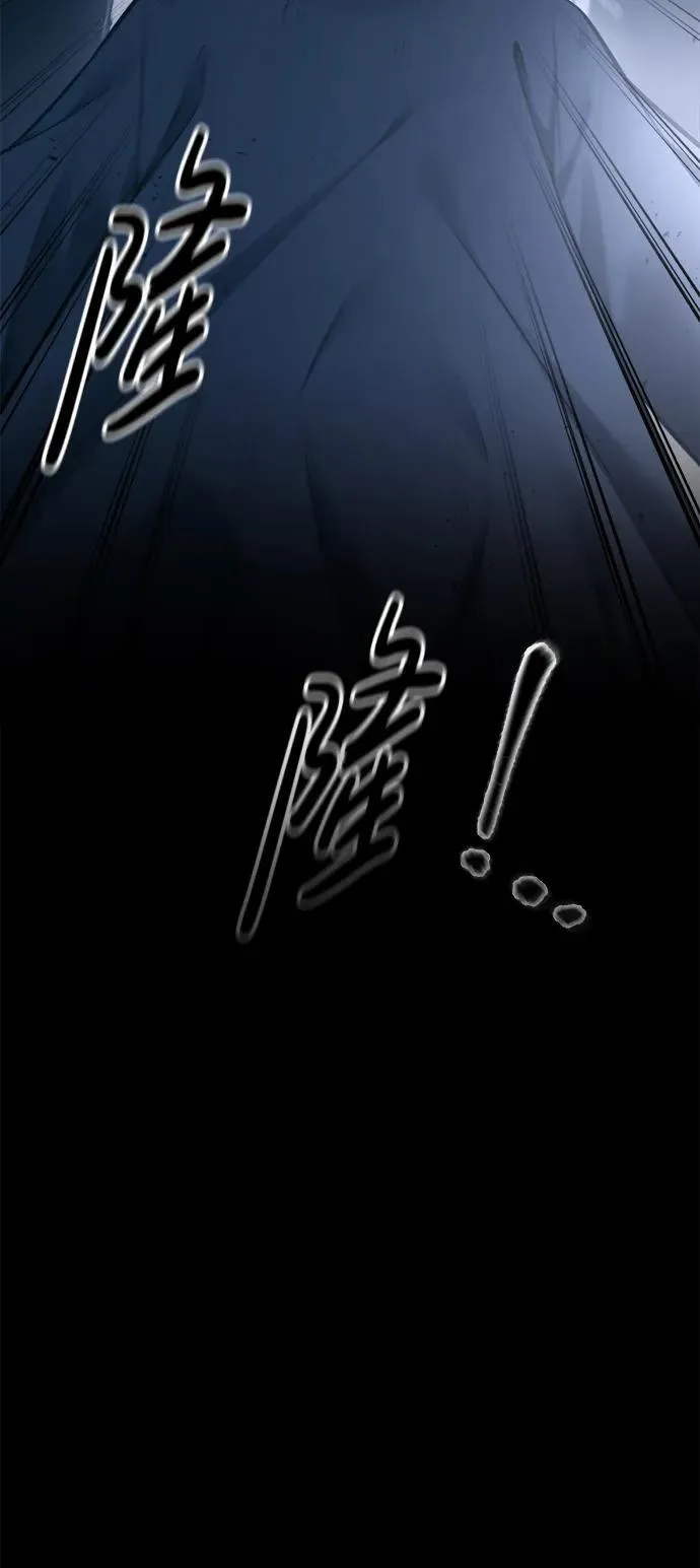 第95话75