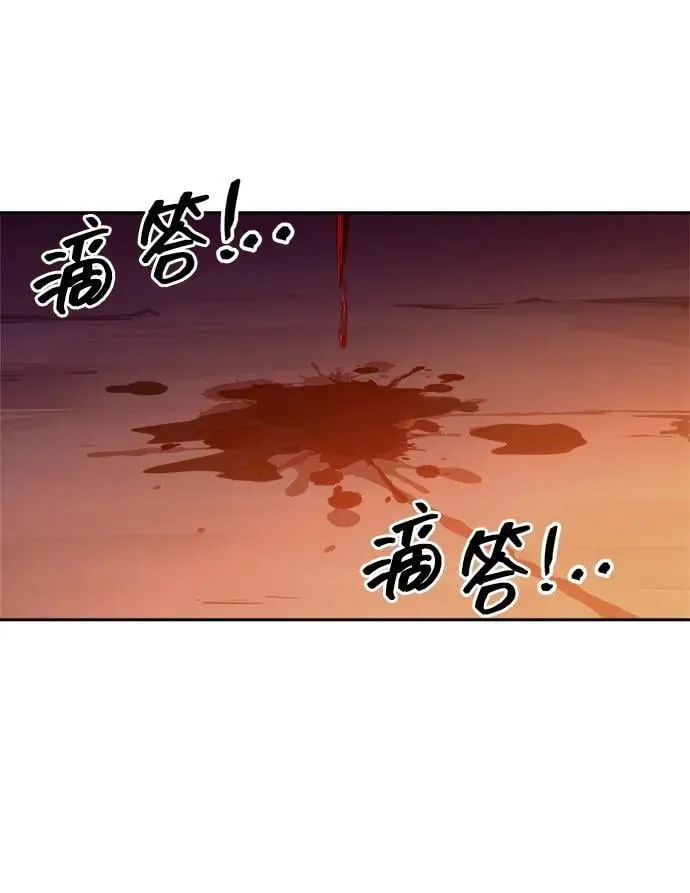 第107话7