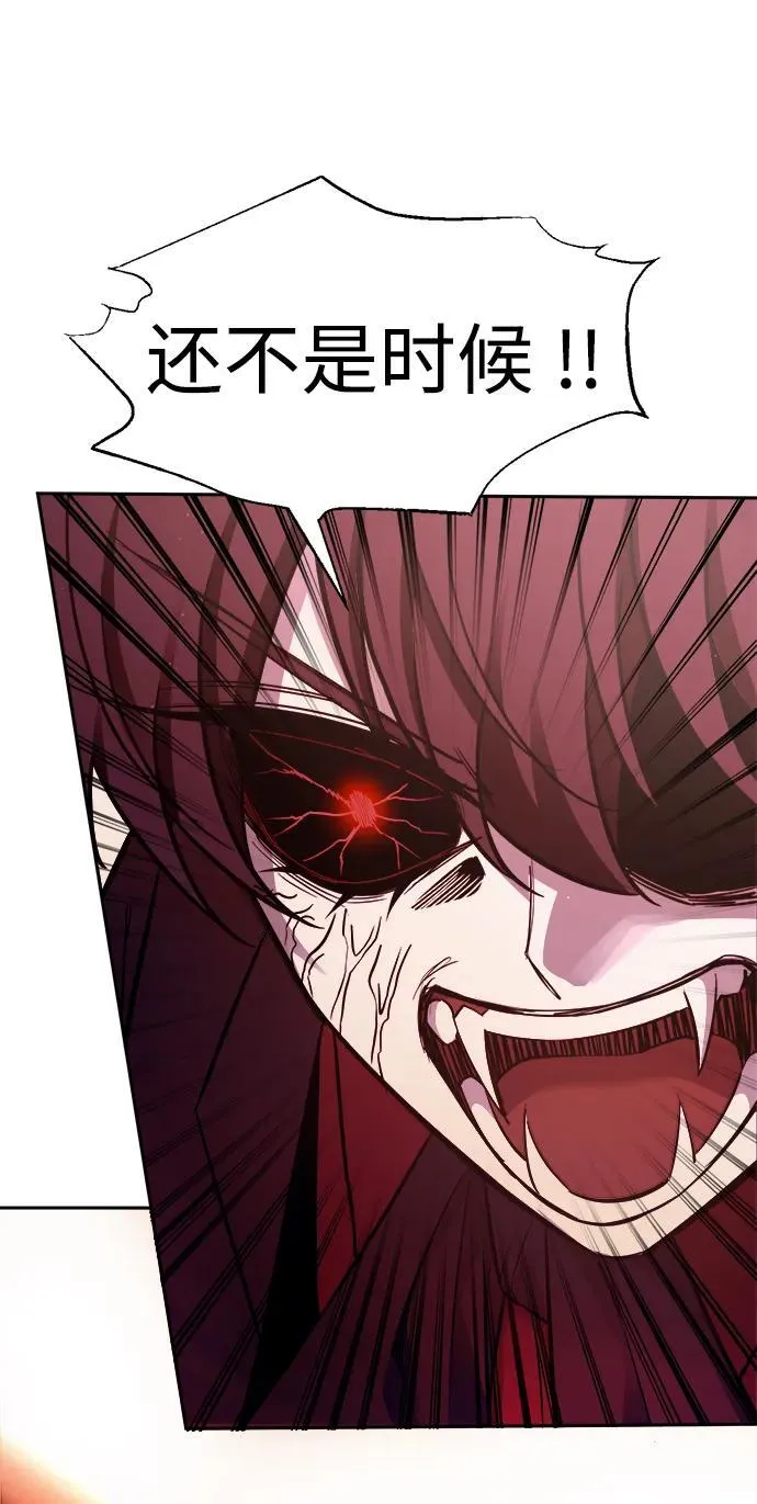 第111话49