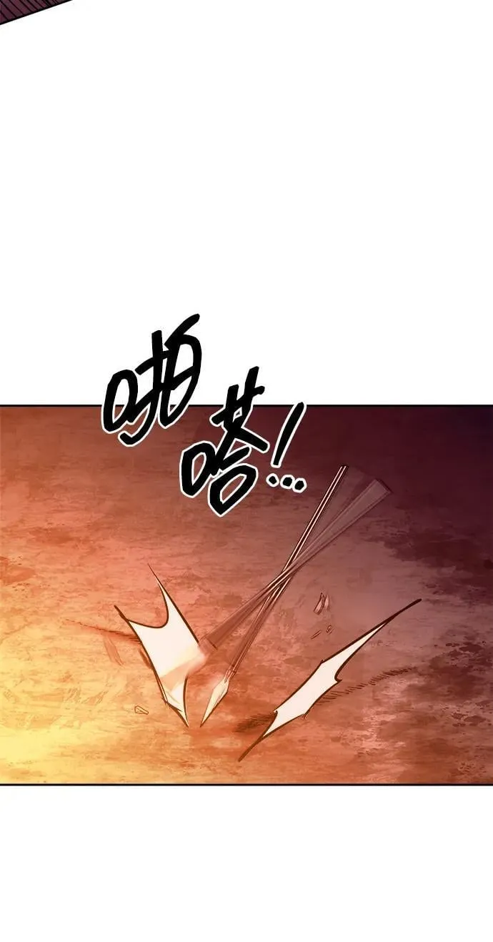 第101话5