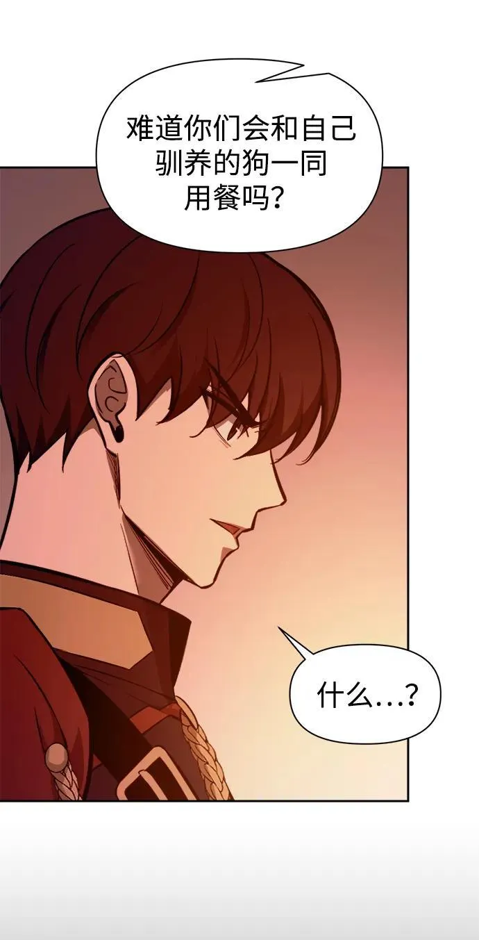 第100话67
