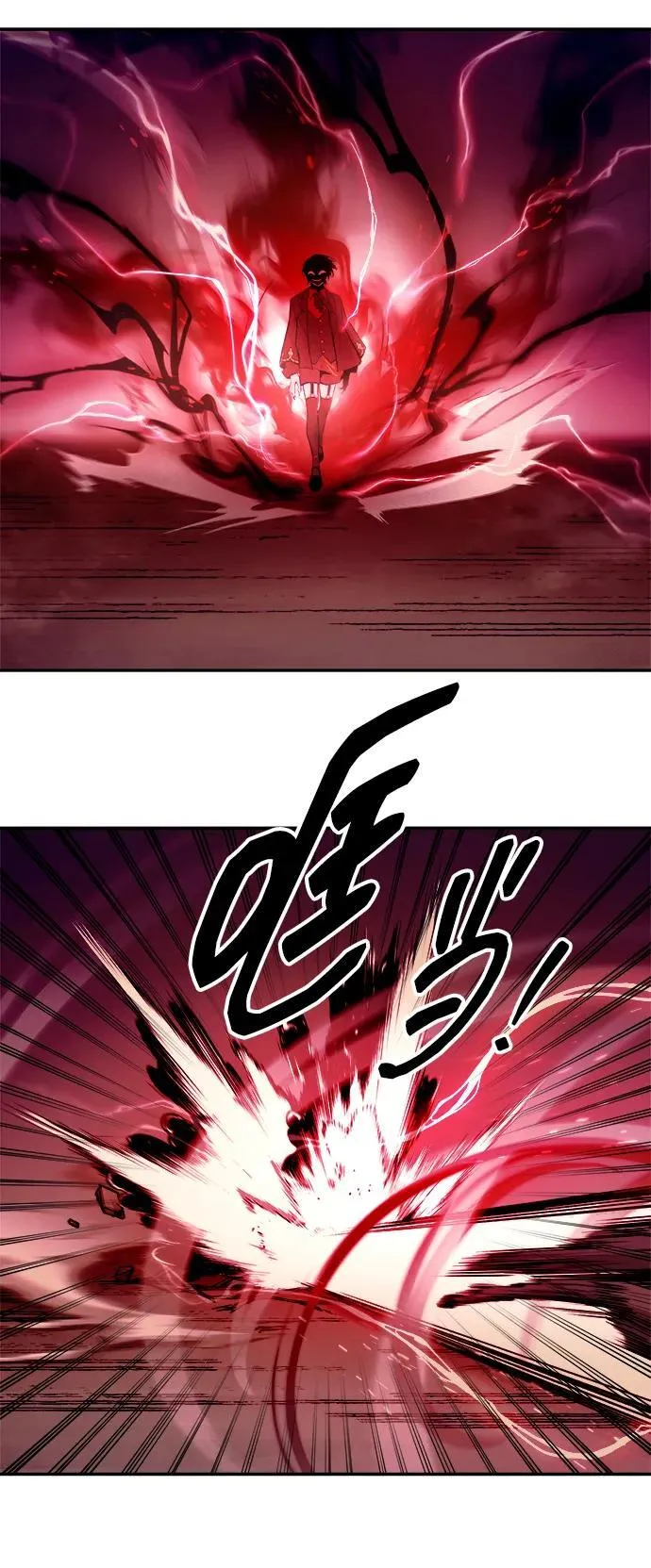 第109话45