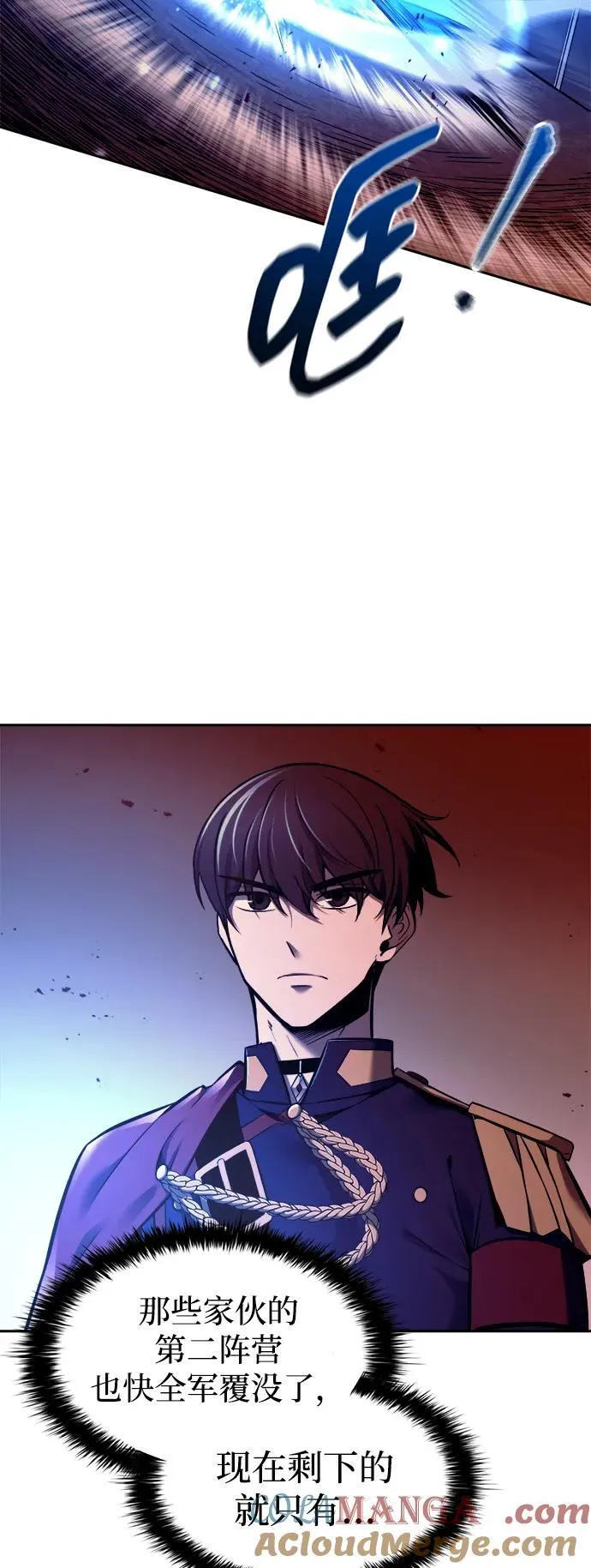 第98话48