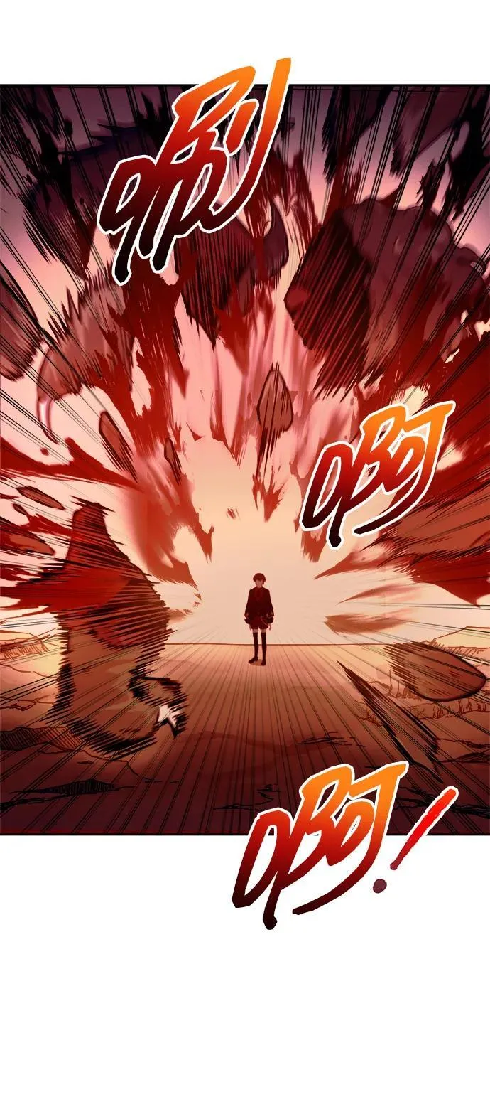 第109话86