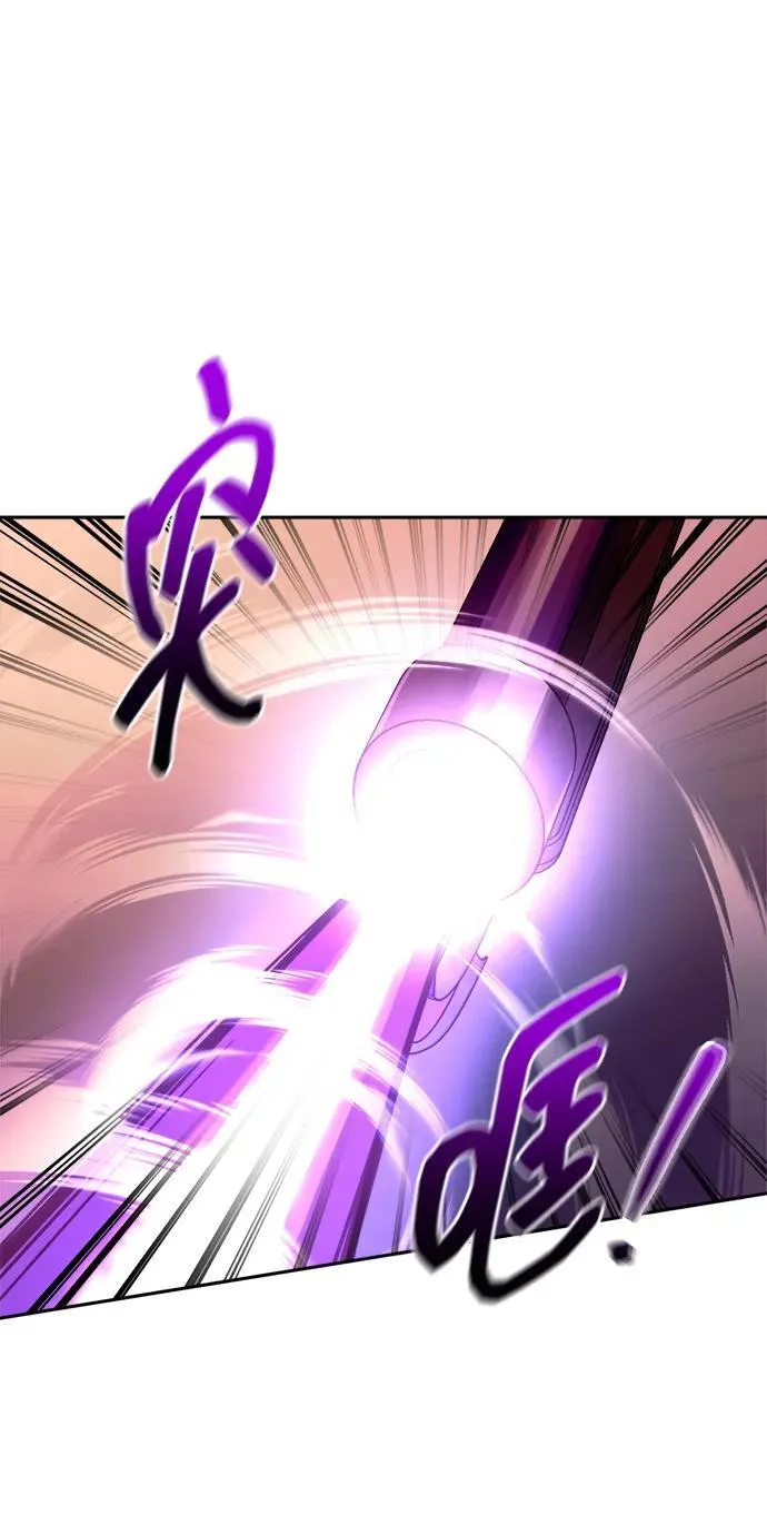 第101话20