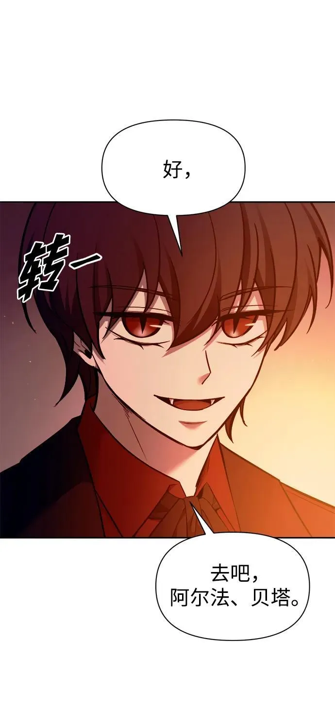 第101话34