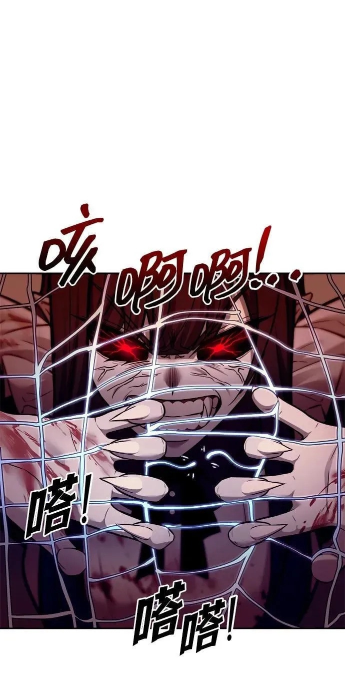 第108话80