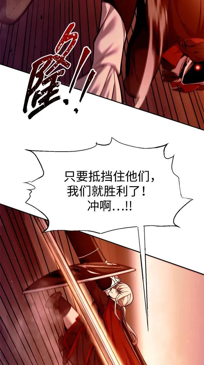 第102话64