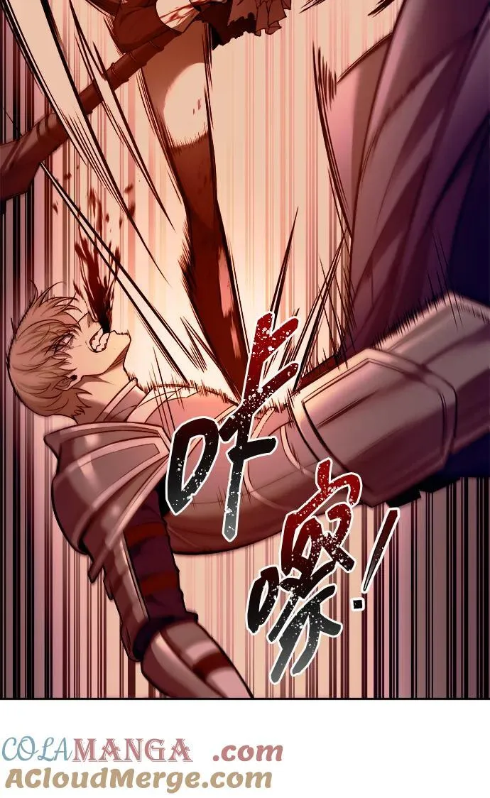 第108话63