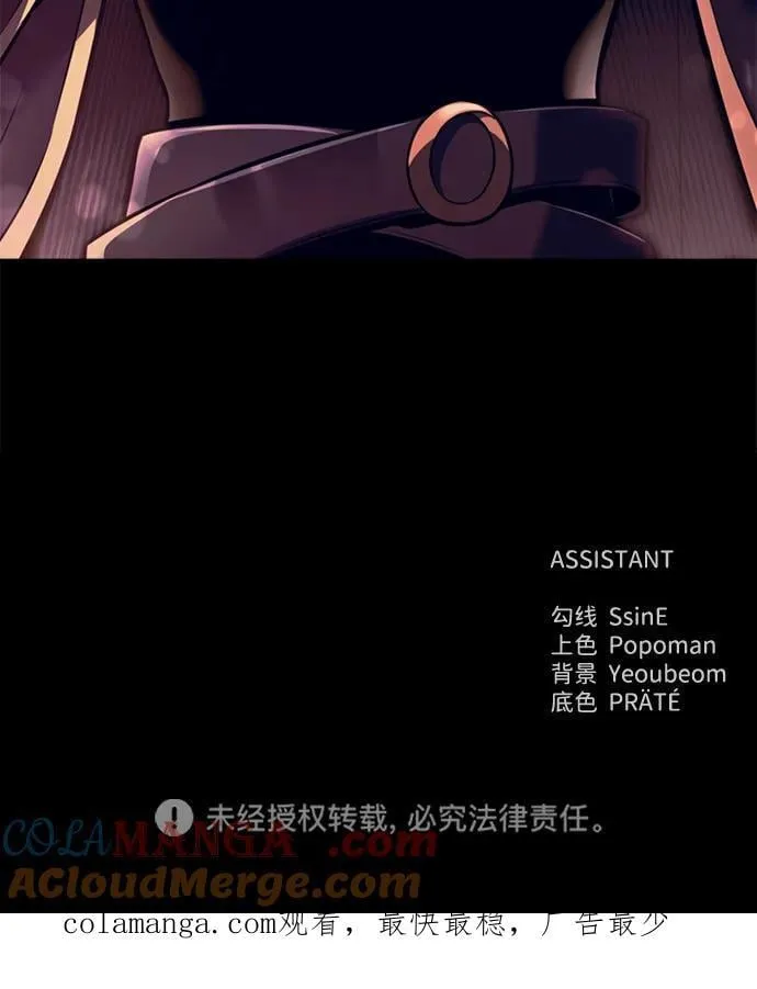 第110话100