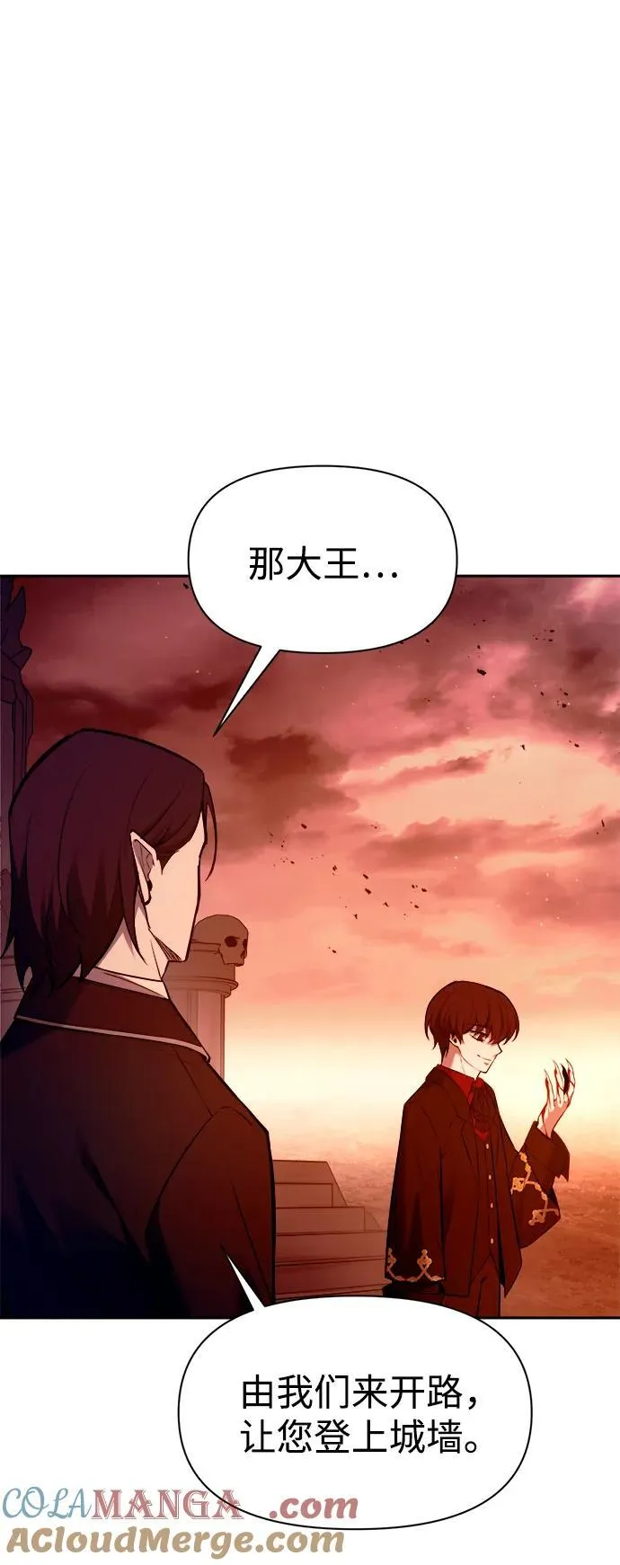 第101话33