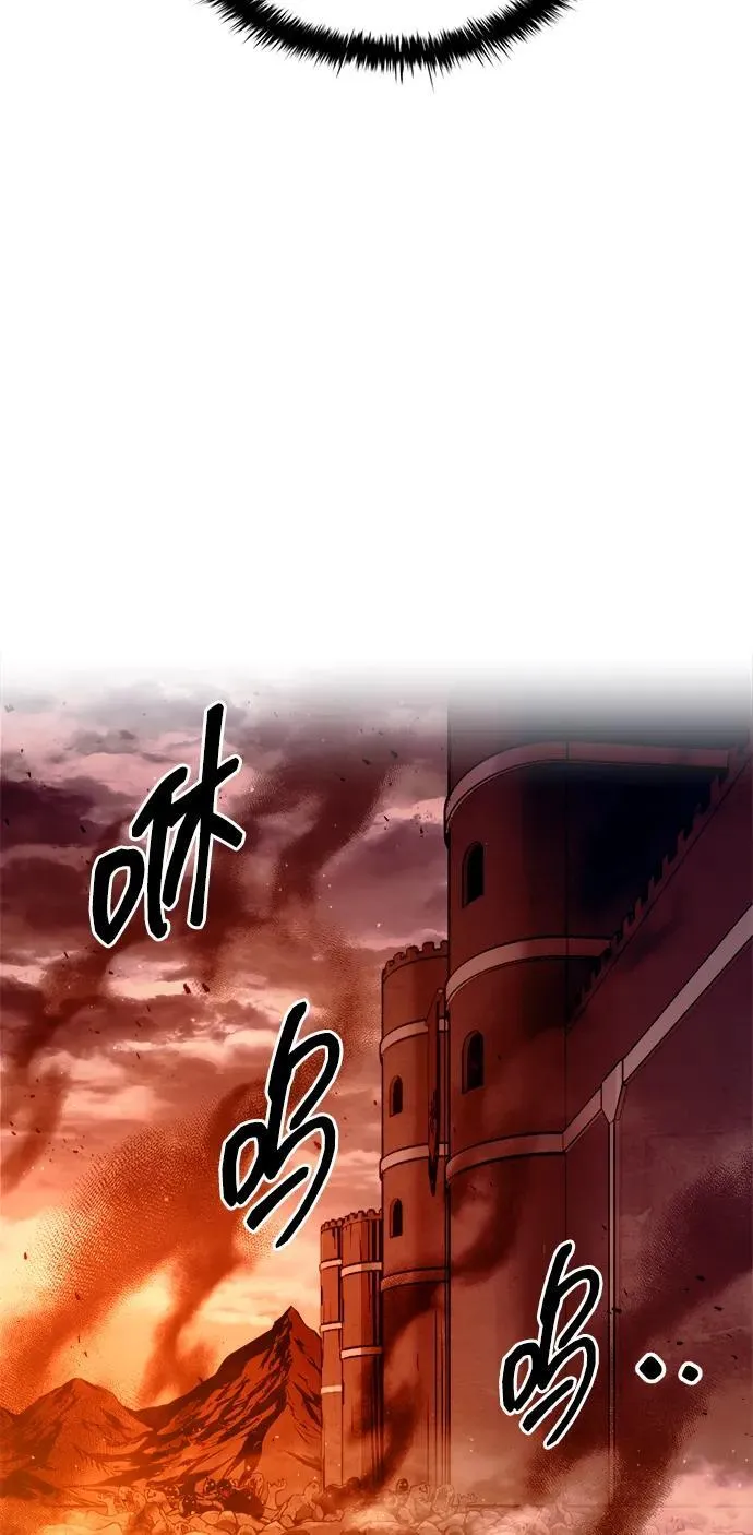 第99话88