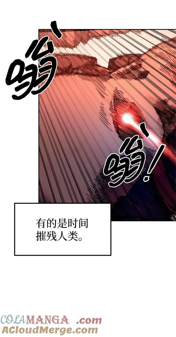 第101话51