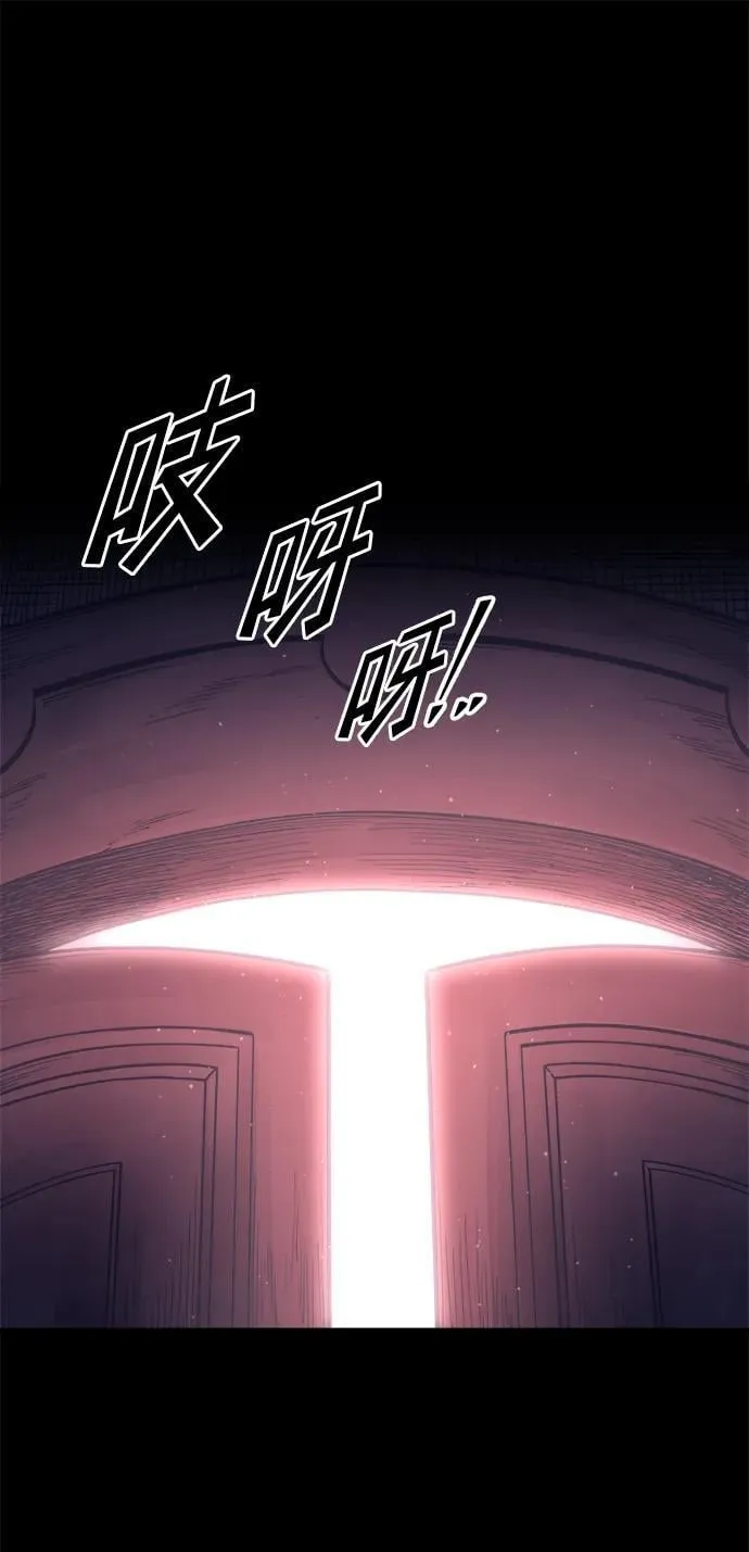 第95话31