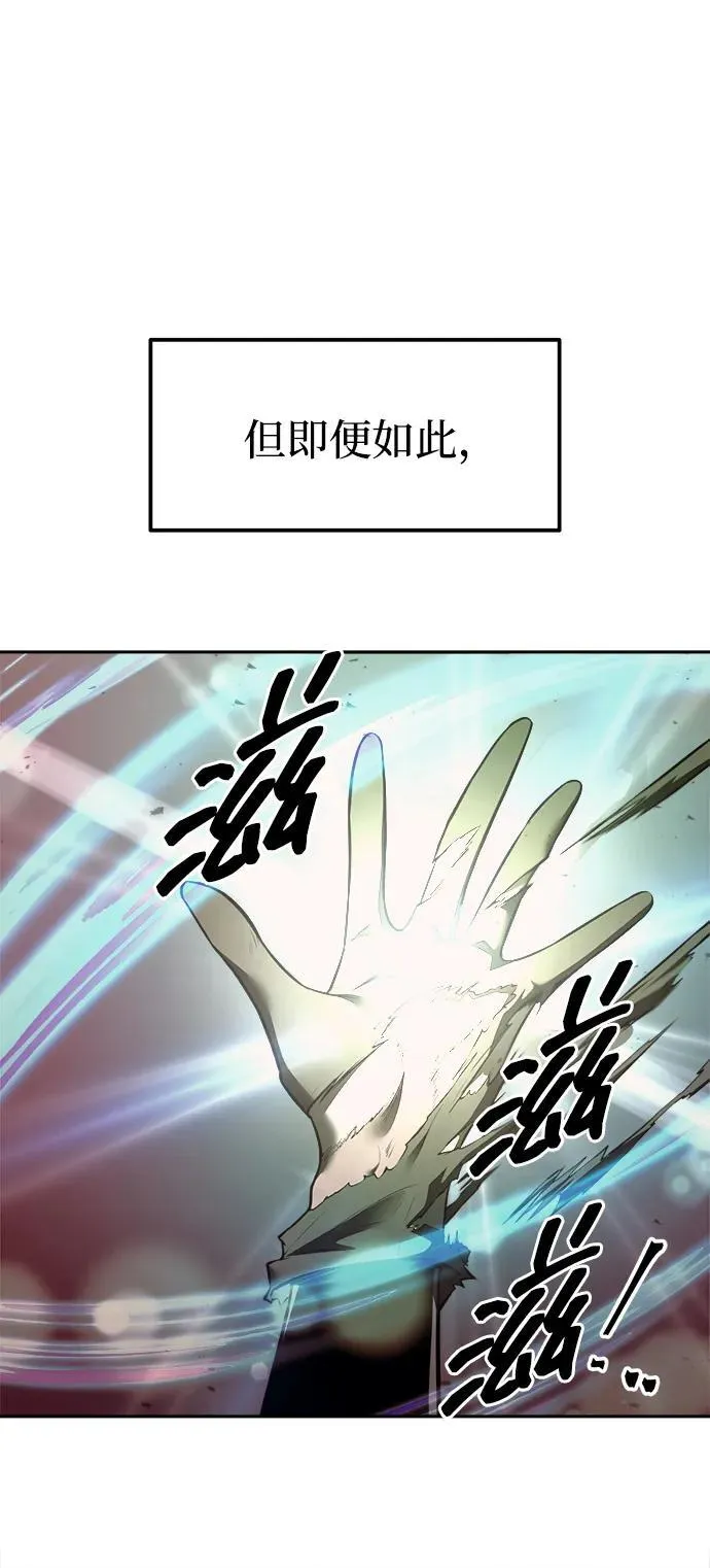 第111话26