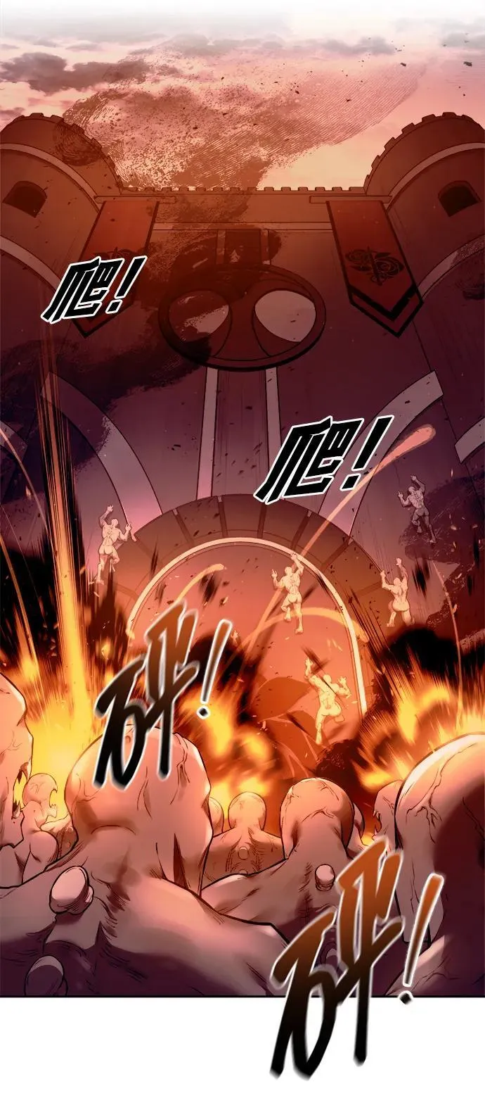 第97话49