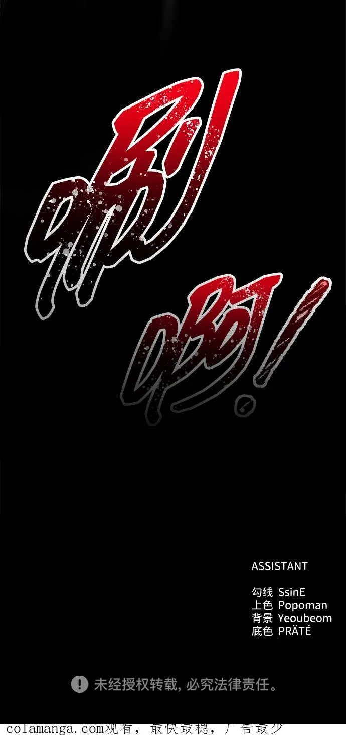 第100话89