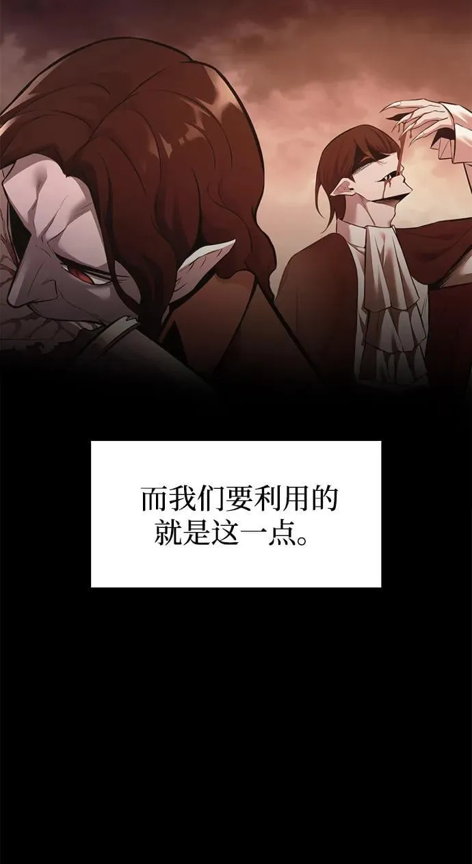 第107话5