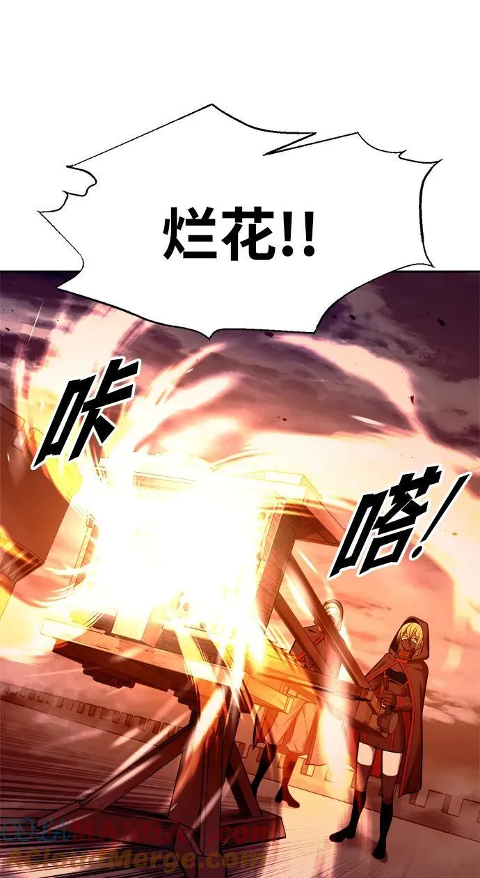 第100话21