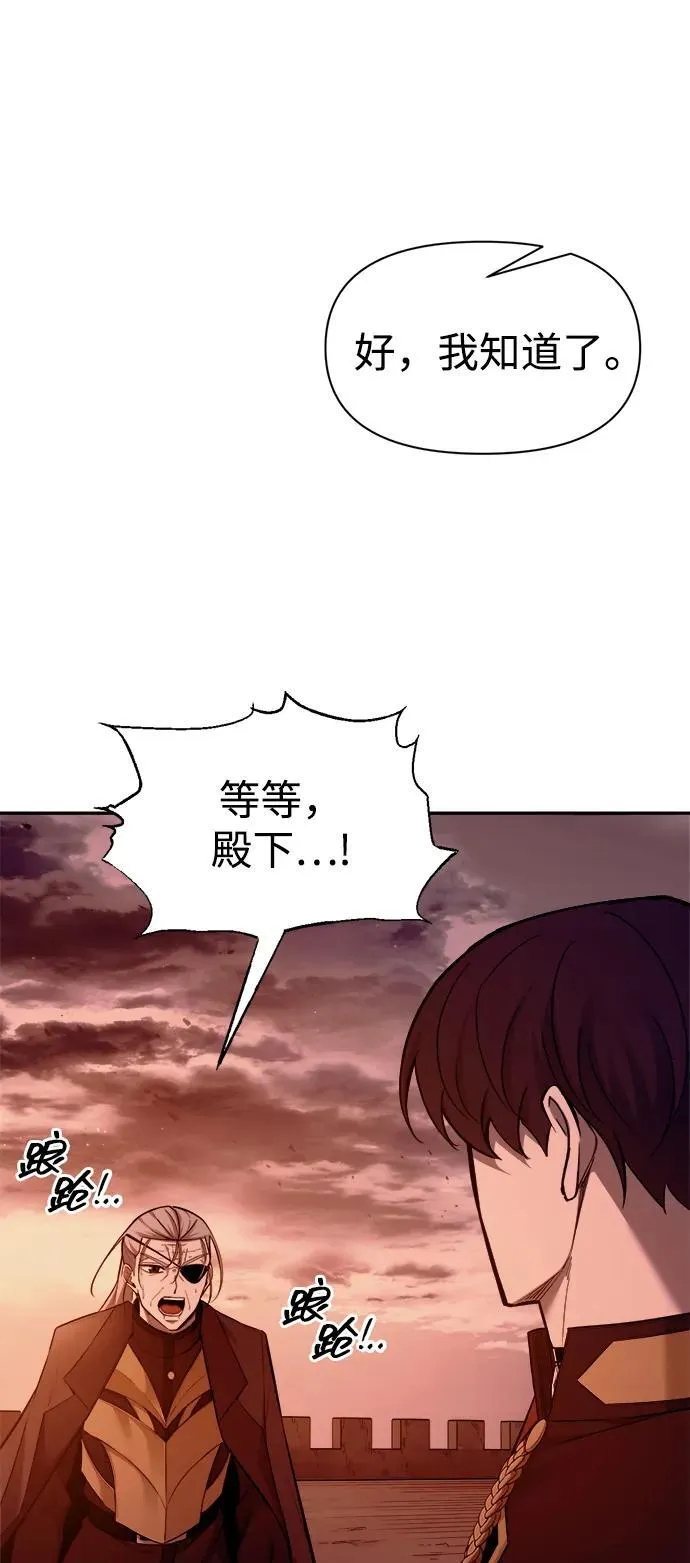 第99话26