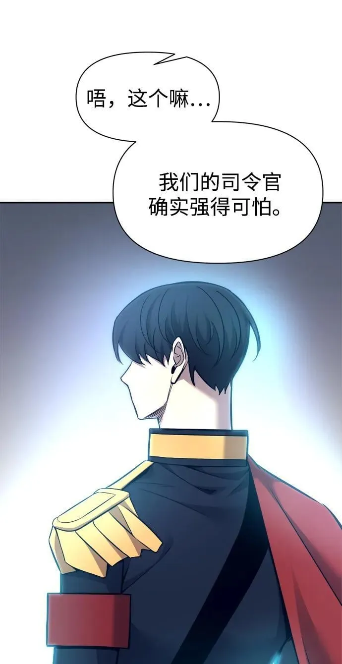 第107话19