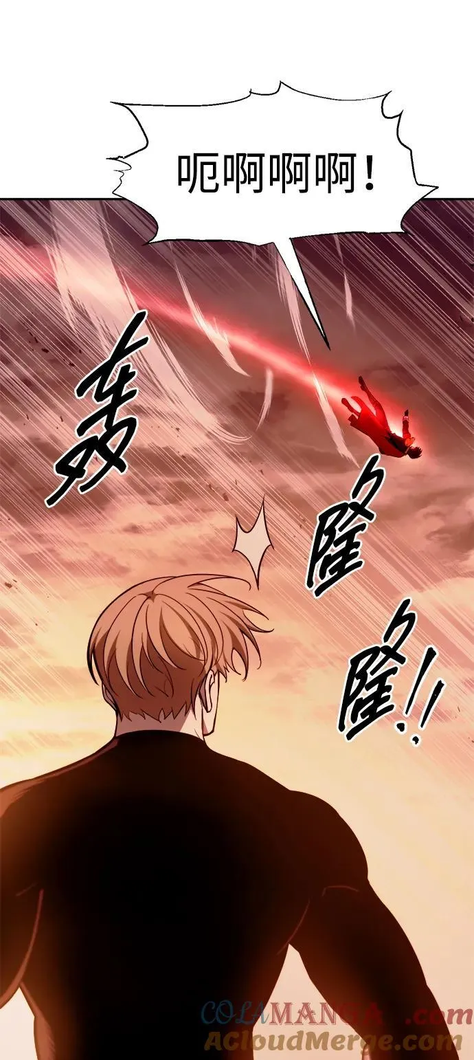 第109话24