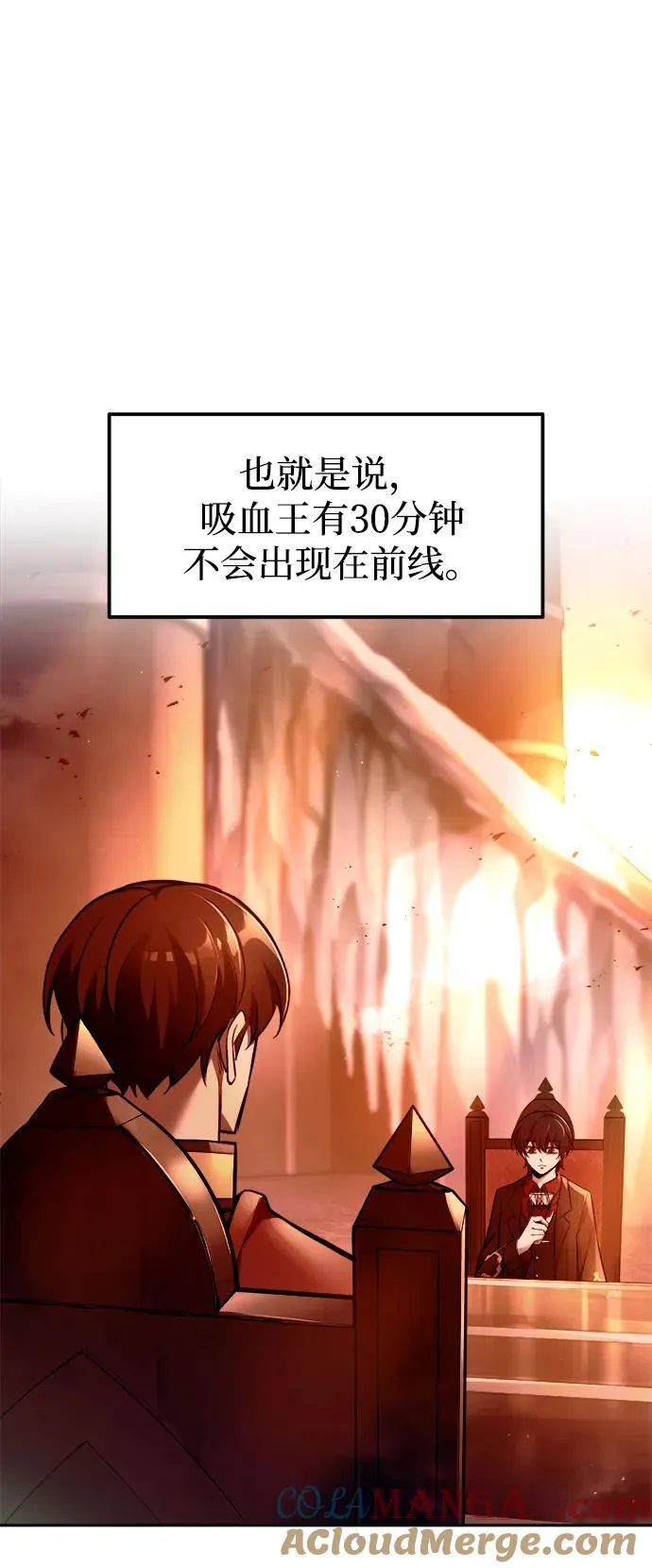 第102话15