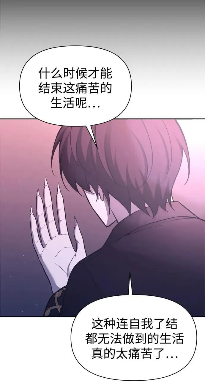 第95话15