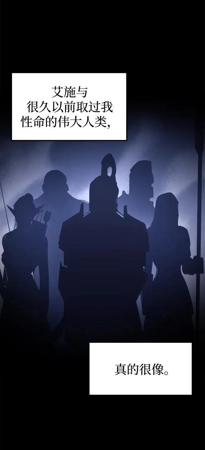 第95话27