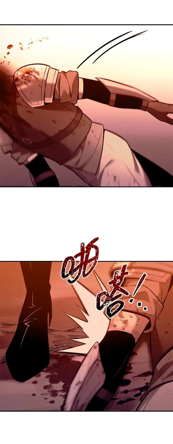 第104话56