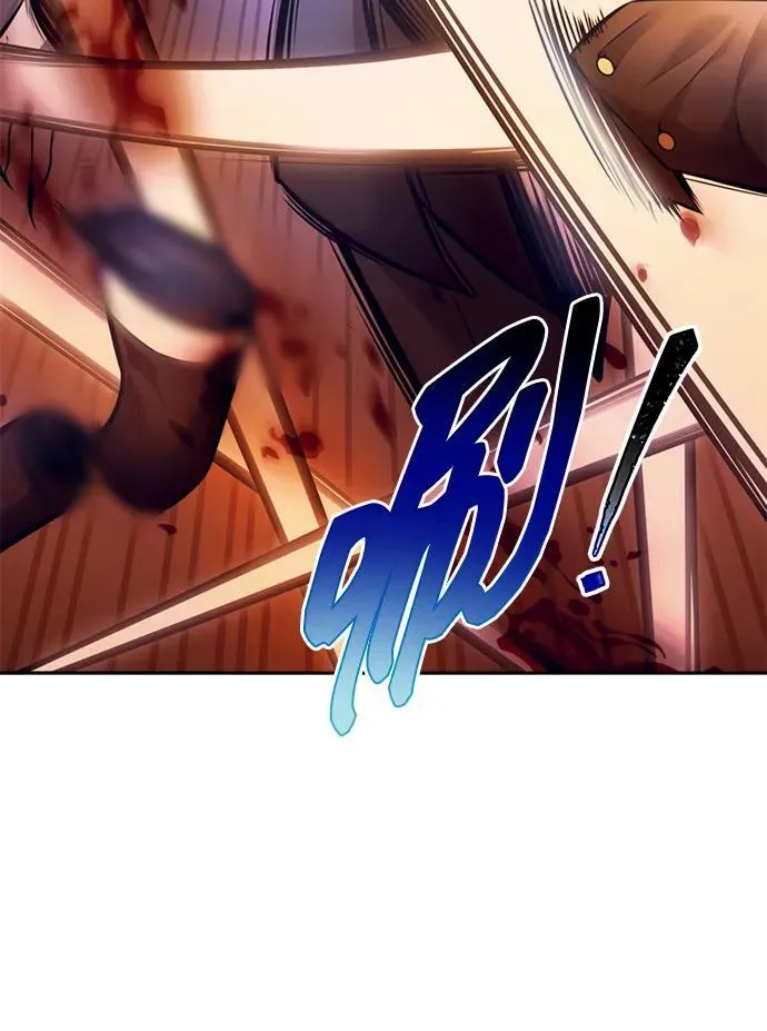 第110话11