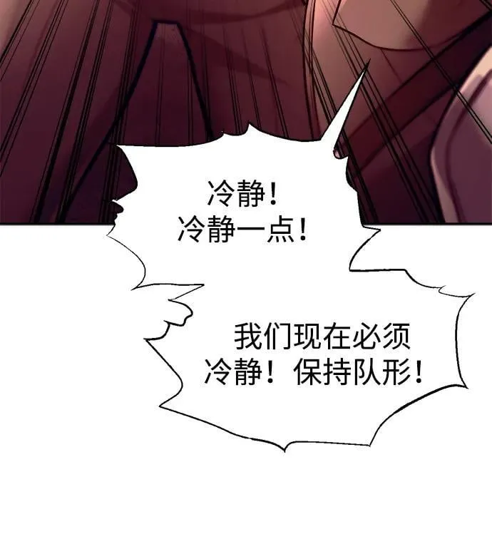 第103话67