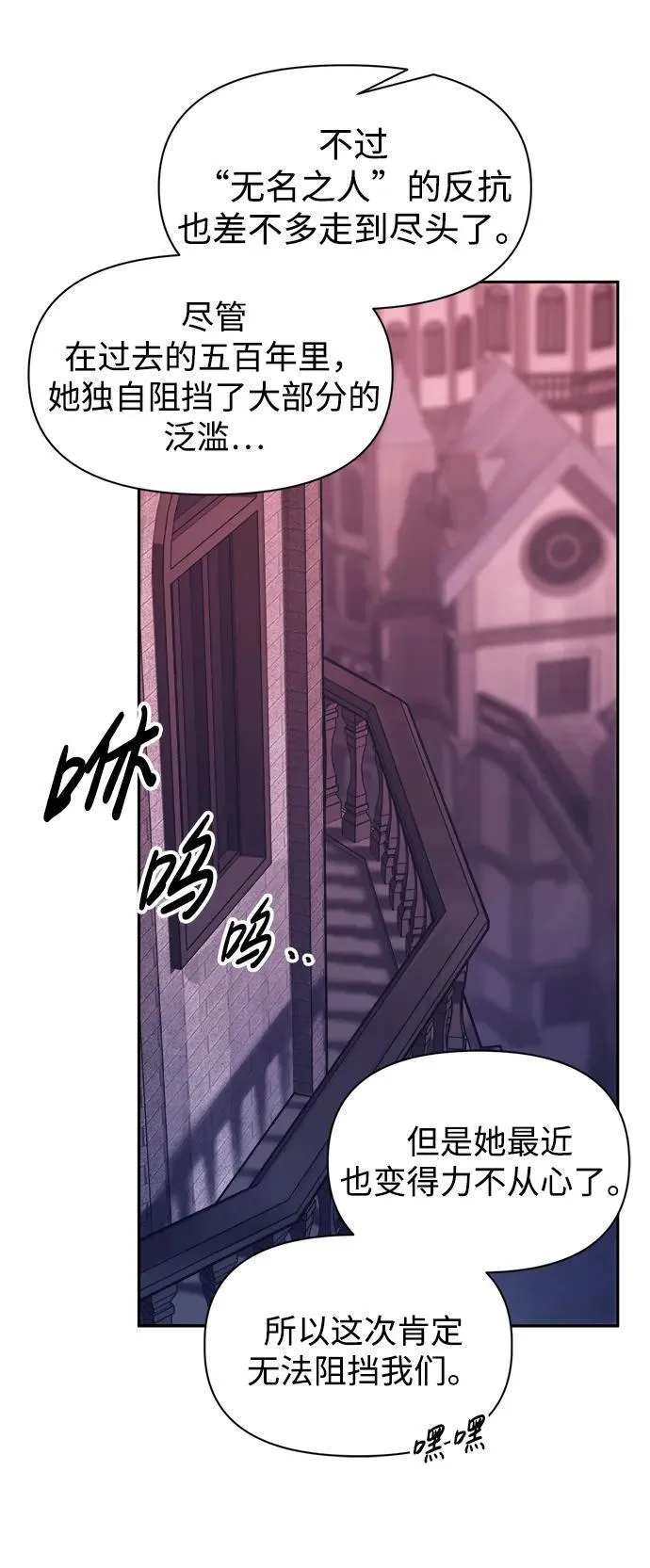 第95话46