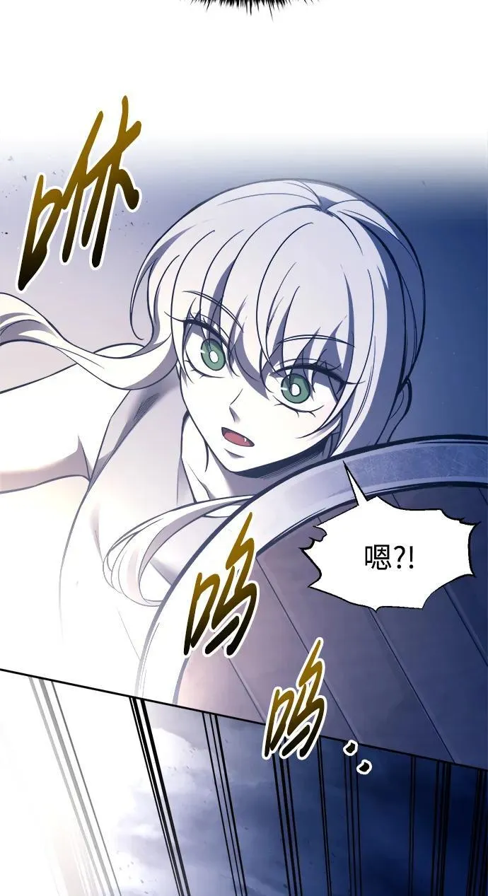 第96话95