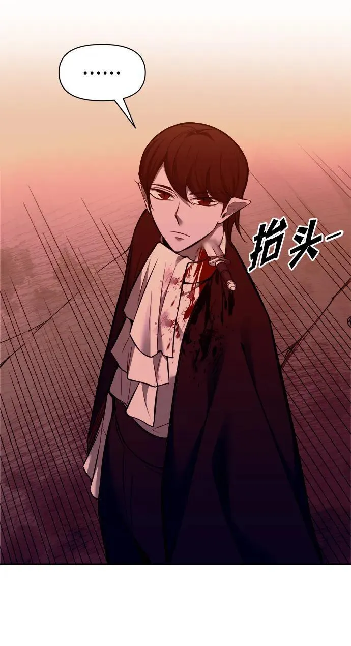 第104话67