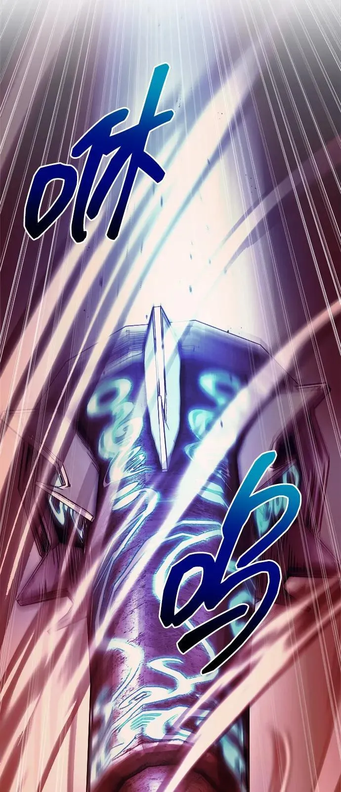 第110话71
