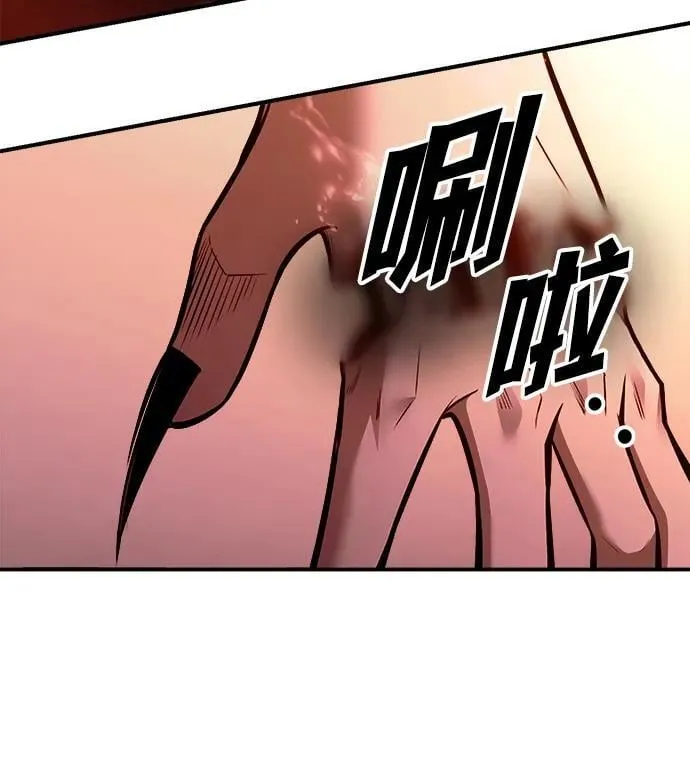 第110话21